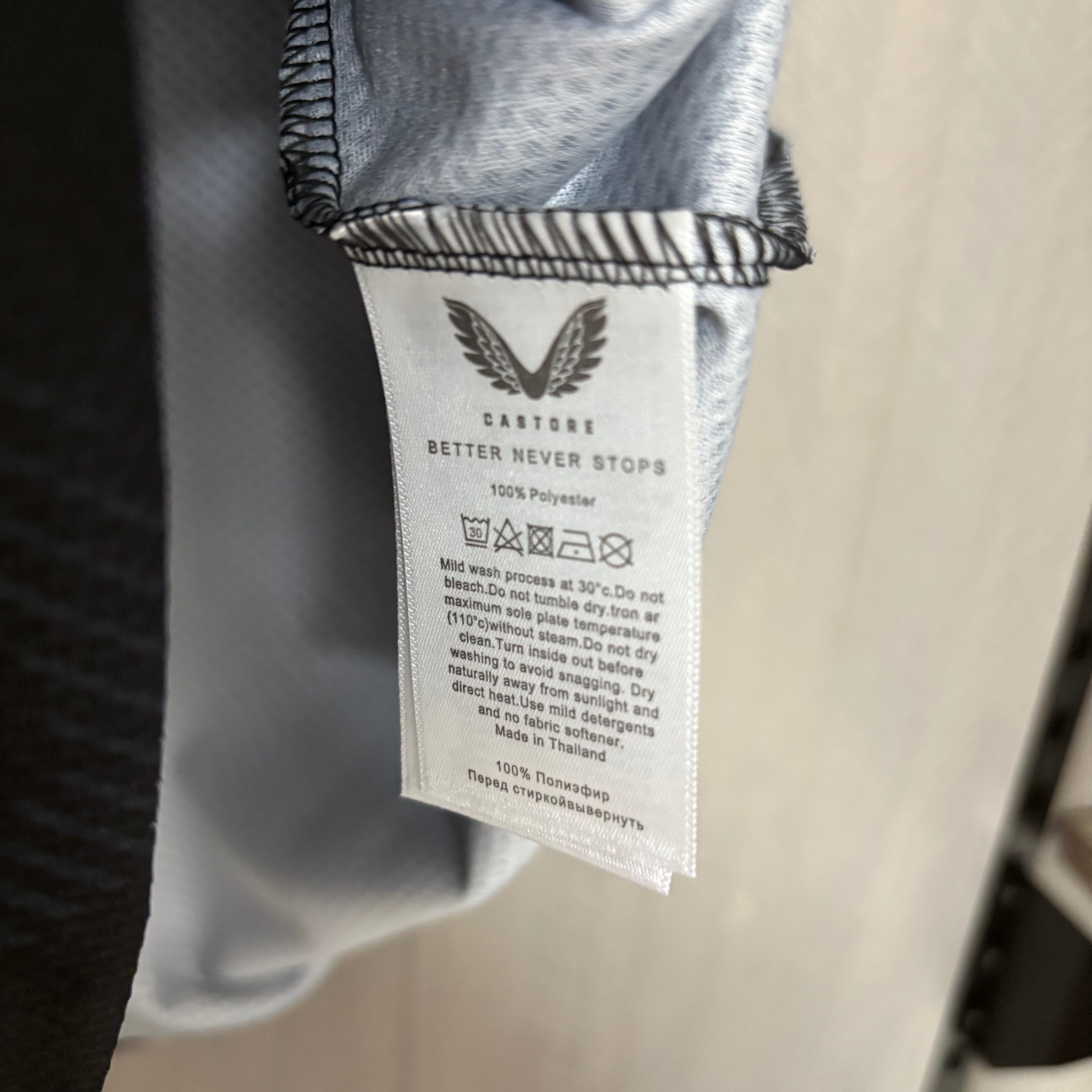 Camisa Irlanda 26/27 - Masculina