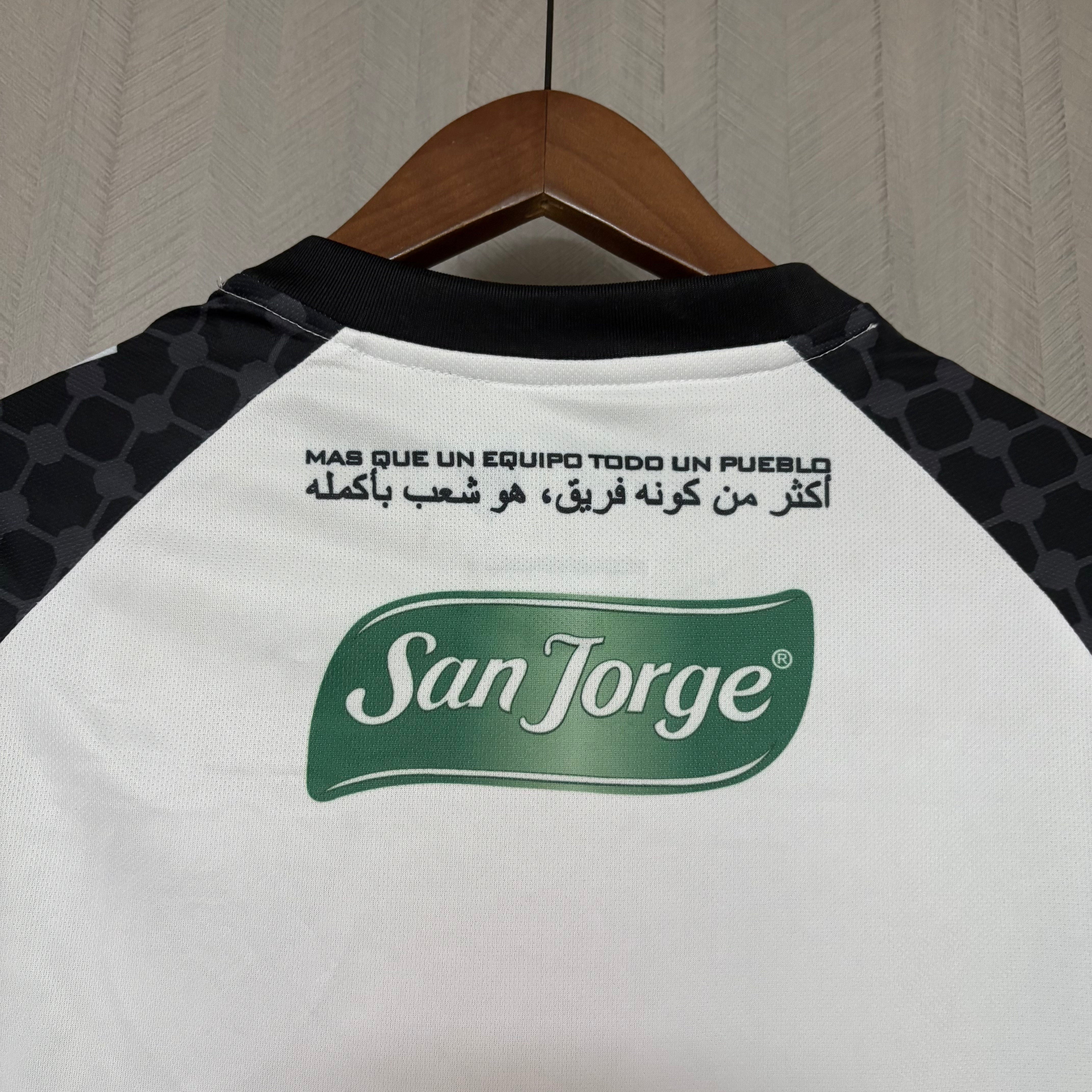 Camisa Palestina Home 25/26 - Branca