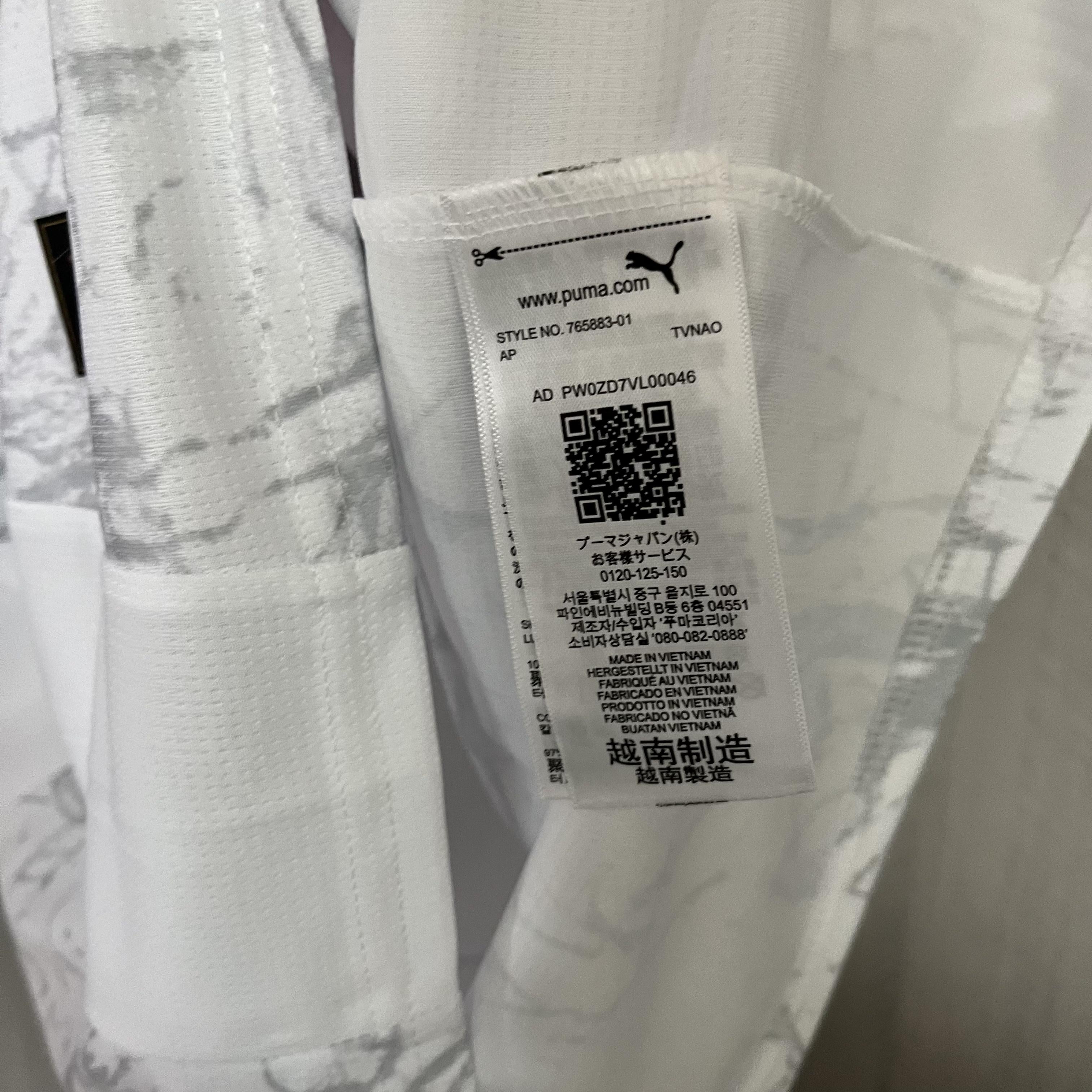 Camisa Manchester City Fora 25/26 - Branca
